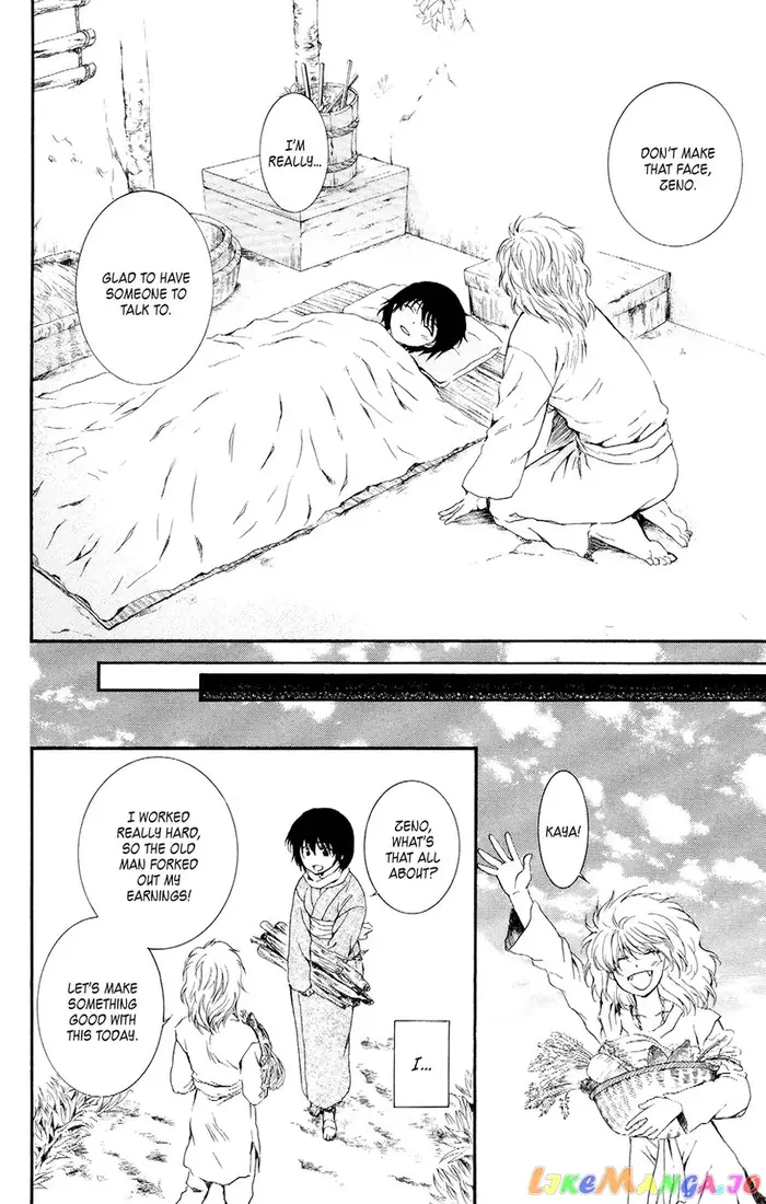 Yona of the Dawn Chapter 104 image 16_optimized